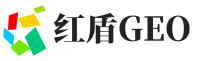 福安市红盾GEO
